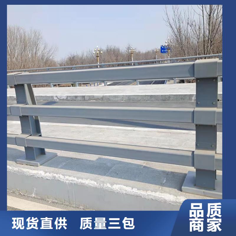 201不锈钢护栏儋州市全国可发货