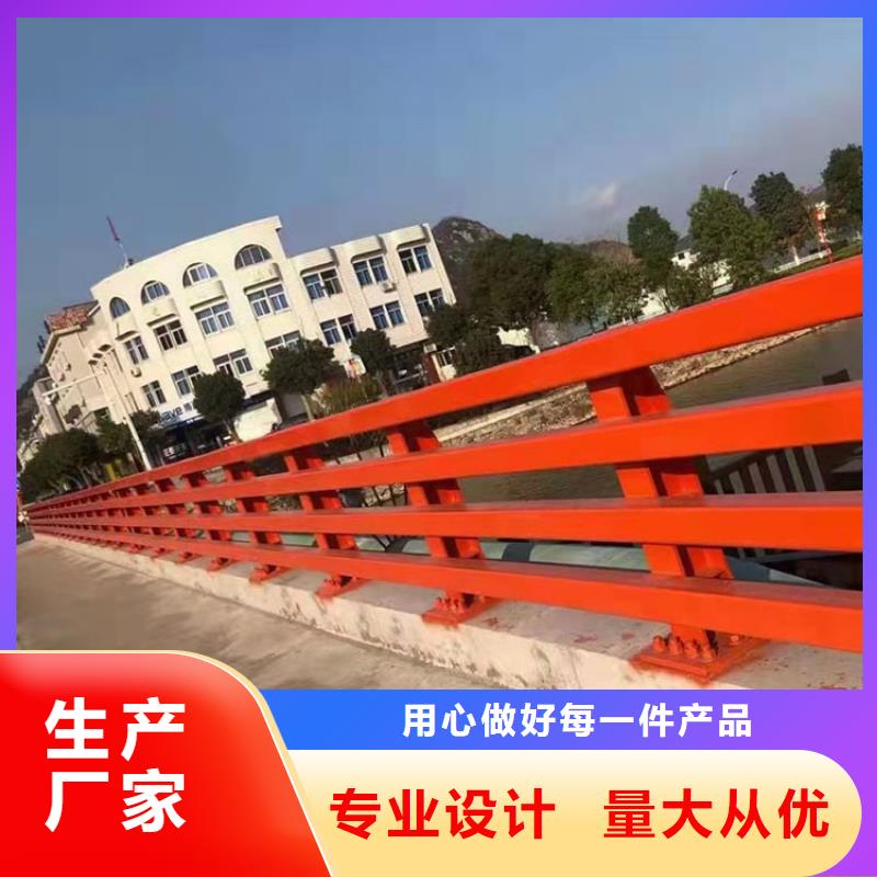 201不锈钢碳素钢复合管实体大厂可放心采购