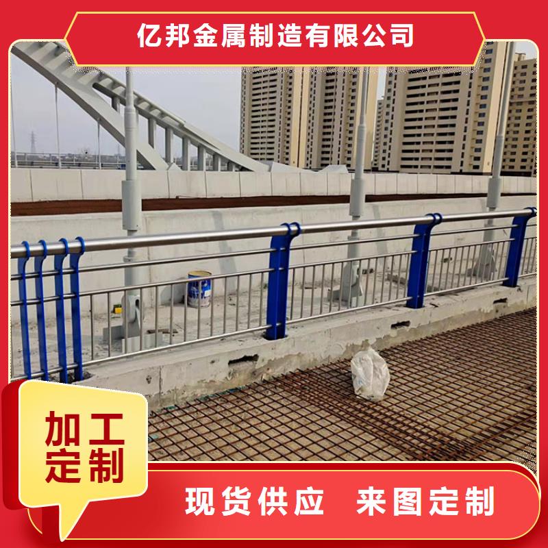 防撞钢板立柱加工厂家