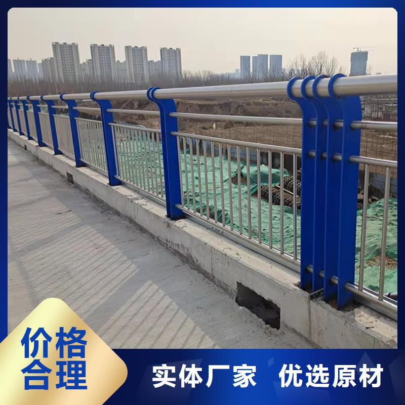 不锈钢桥梁栏杆工厂直销