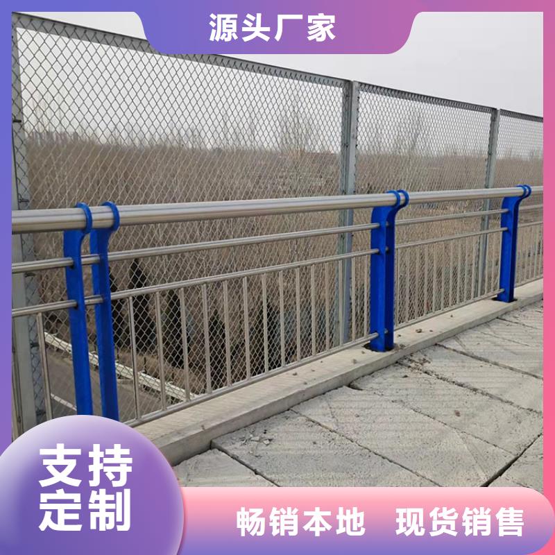 买桥梁防撞必看-欢迎选购
