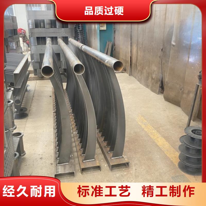 【1】河道护栏符合行业标准