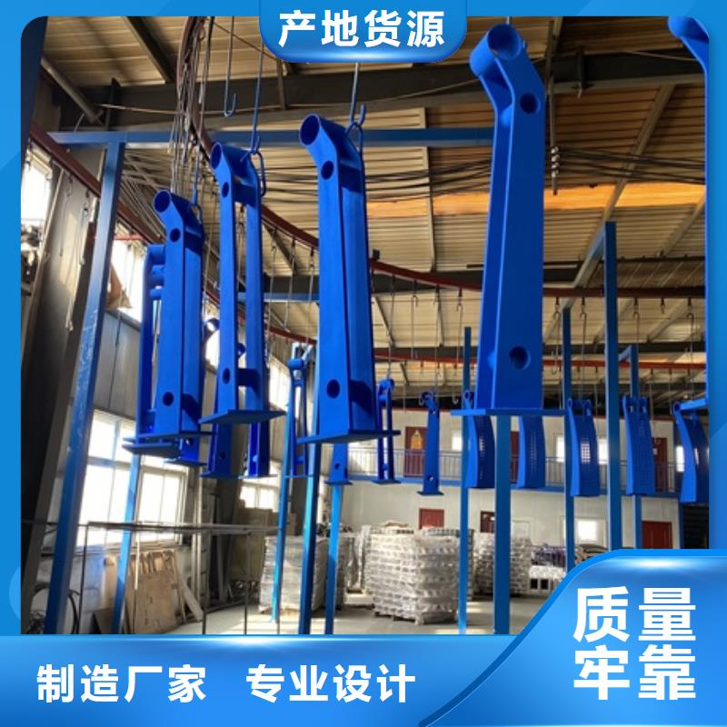304不锈钢碳素钢复合管护栏规格齐全