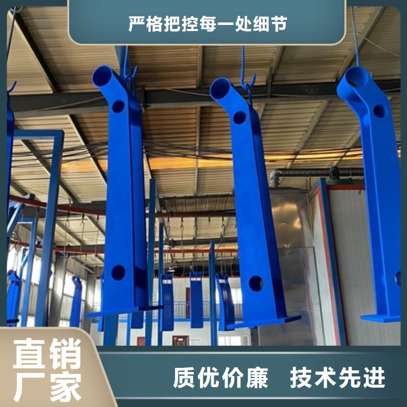 牛角护栏立柱发货快