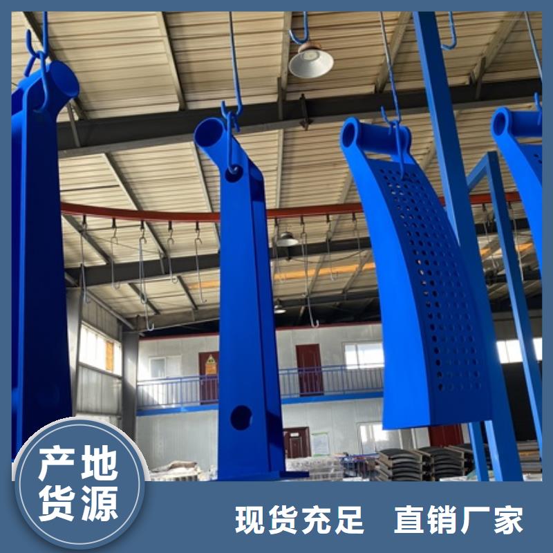 诚信供应桥梁防撞护栏支架的厂家