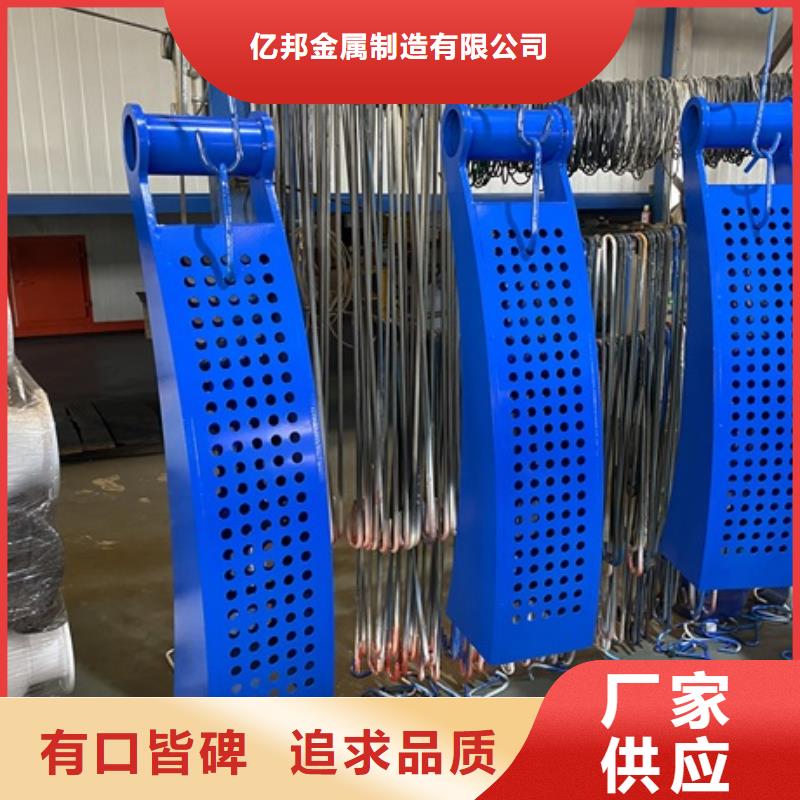 不锈钢复合管隔离护栏工艺优良