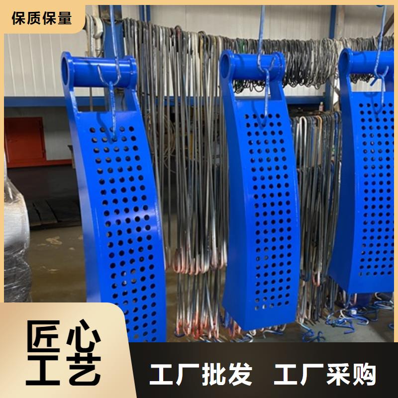四横梁护栏栏杆选山东亿邦