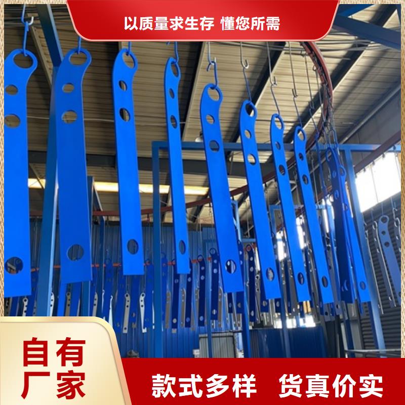 201不锈钢复合管栏杆全国配送