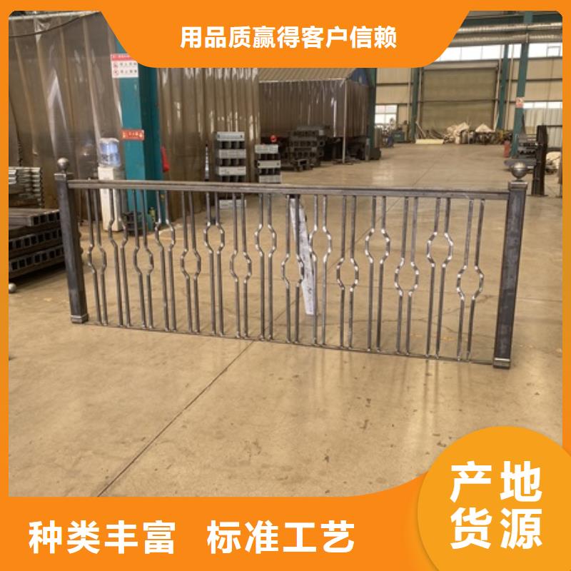 湖边防撞护栏_常年生产