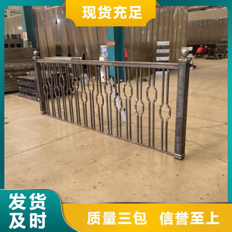 铸铁桥梁护栏图片