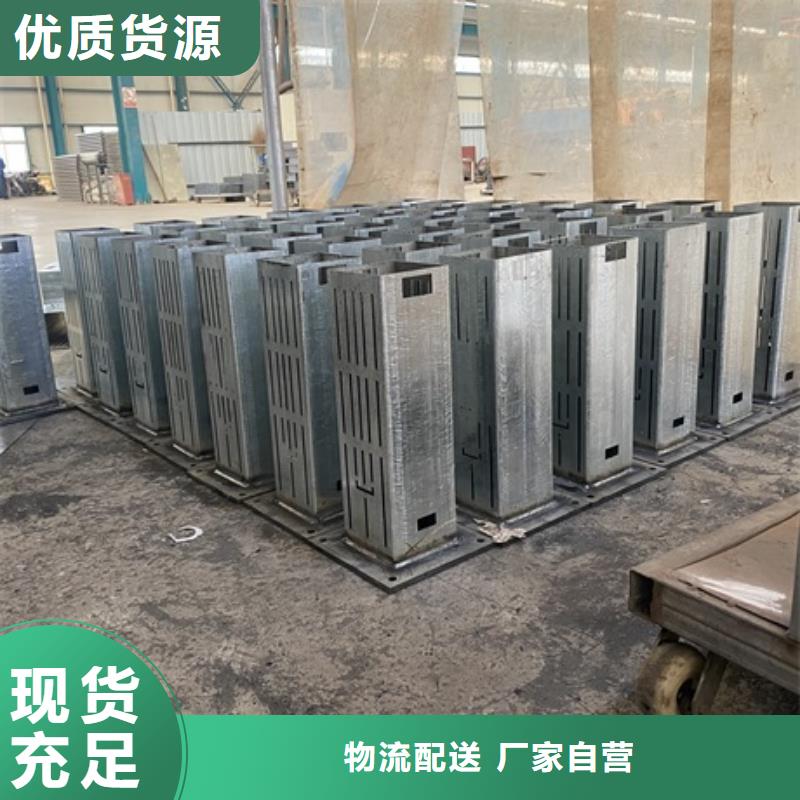 三横梁防撞栏杆等级标准