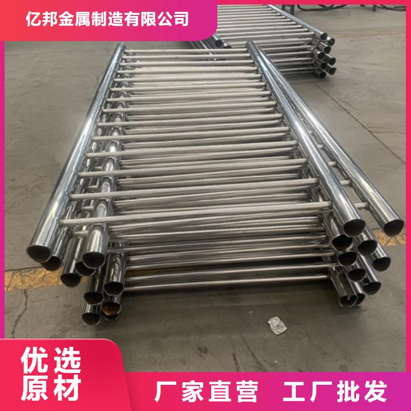 Q355D桥梁栏杆厂家报价