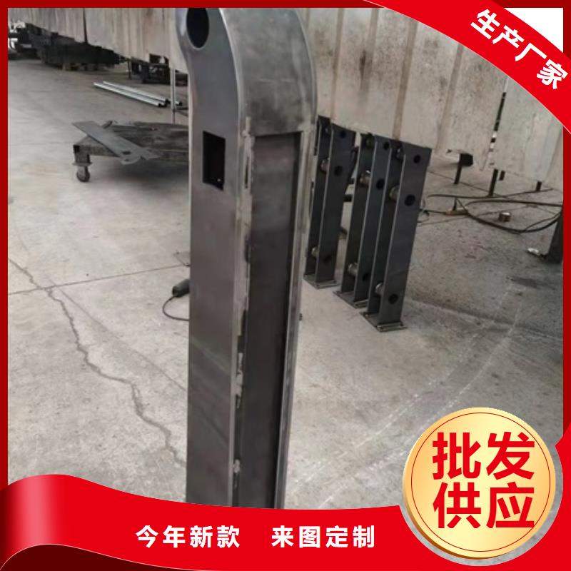 201不锈钢栏杆源头工厂