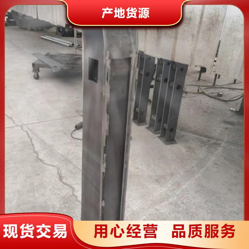 防撞栏杆厂家-质量保证