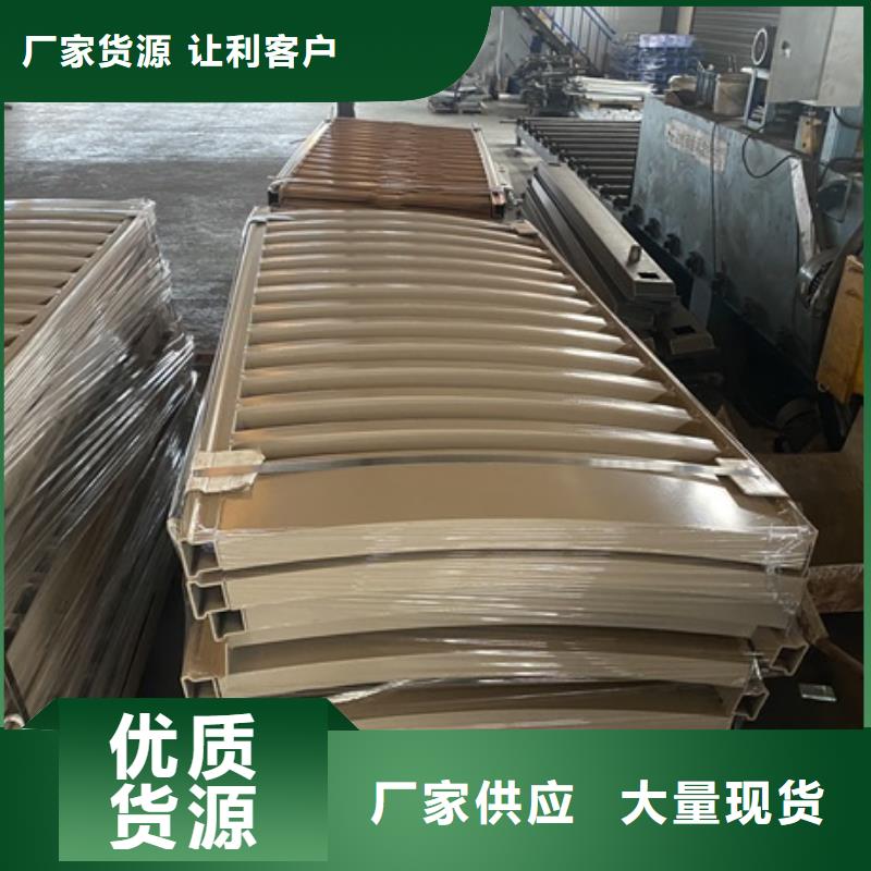 桥梁护栏支架大量供货