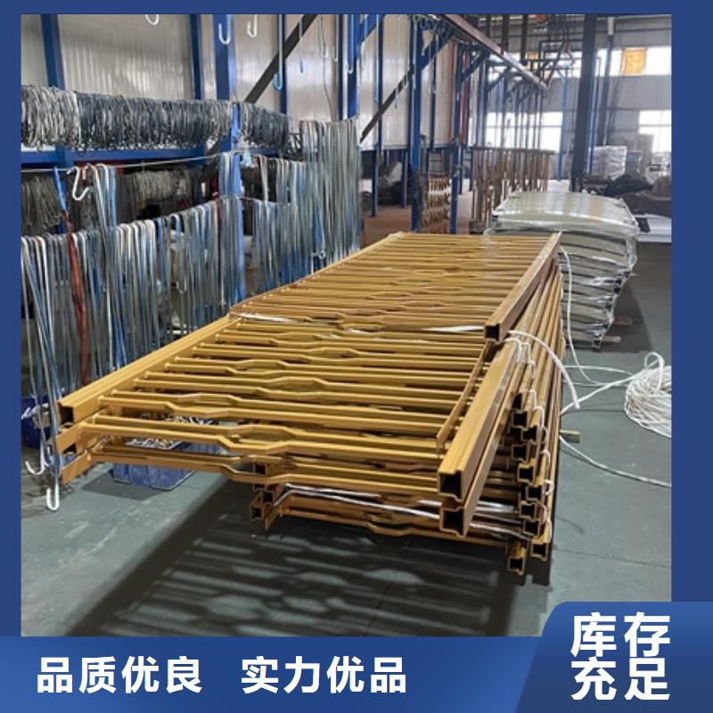 1-桥梁栏杆厂产地货源