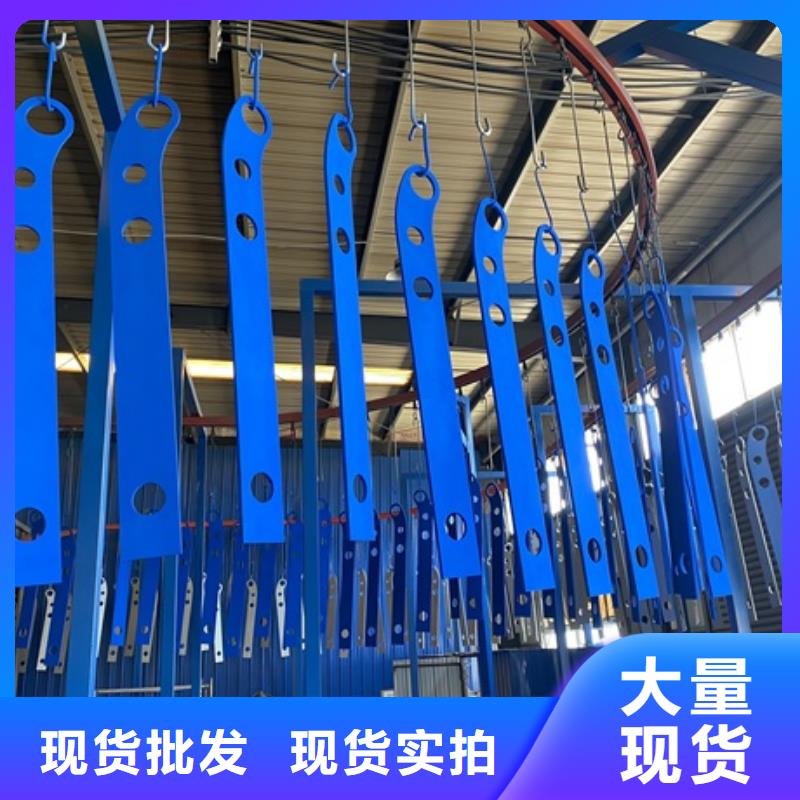 304不锈钢碳素钢复合管护栏规格齐全