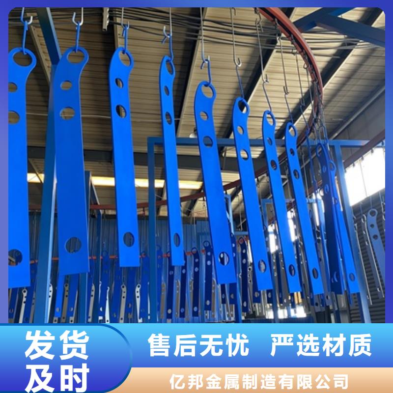 牛角防撞护栏厂家-只为制造精品