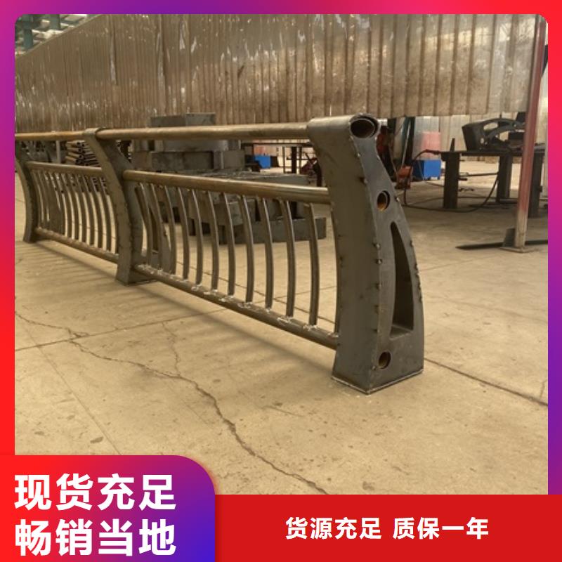 201不锈钢栏杆源头工厂
