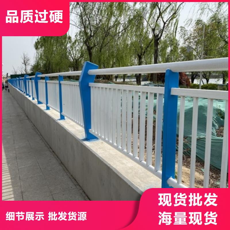 不锈钢复合管隔离护栏工艺优良