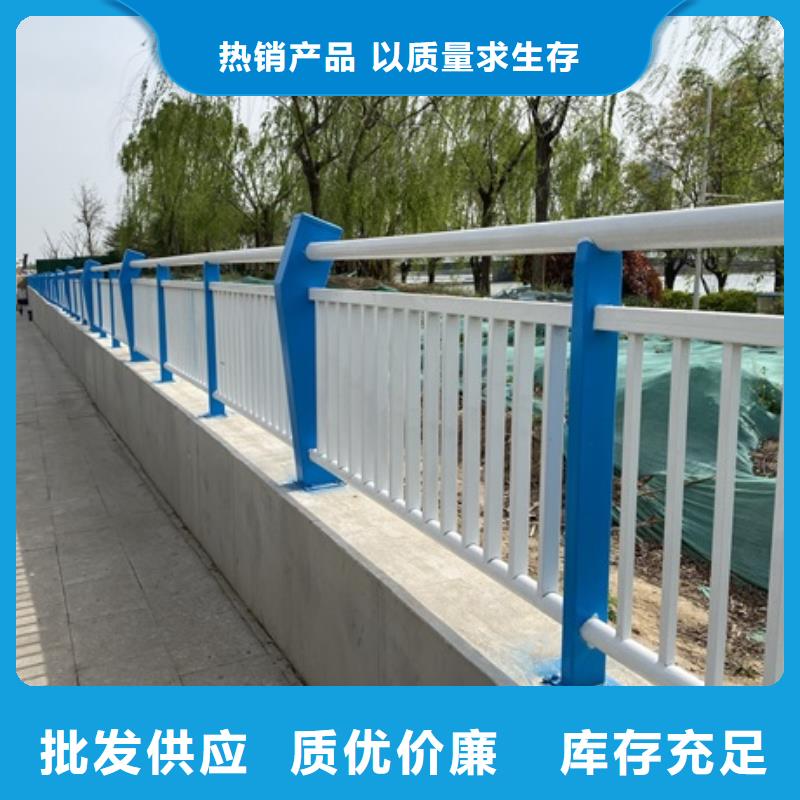 专业生产制造二横梁护栏栏杆供应商