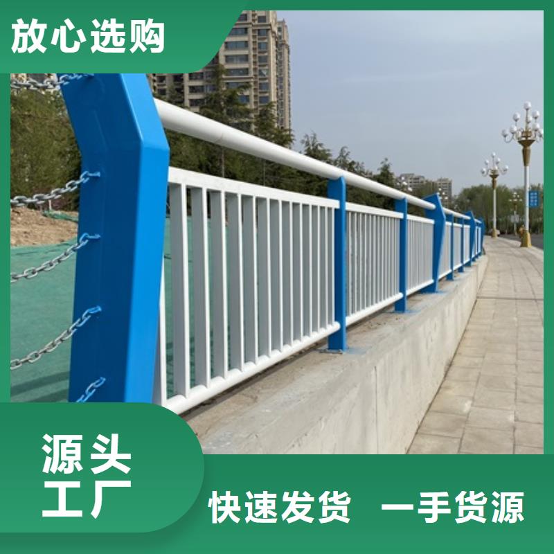 质量可靠的镂空桥梁防撞护栏厂商