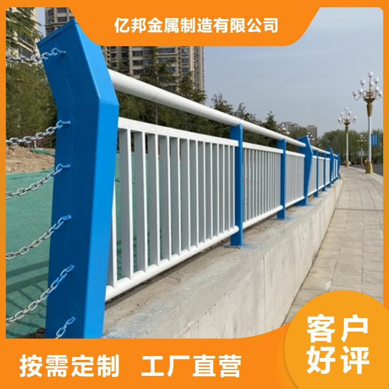 304不锈钢复合管护栏安装生产