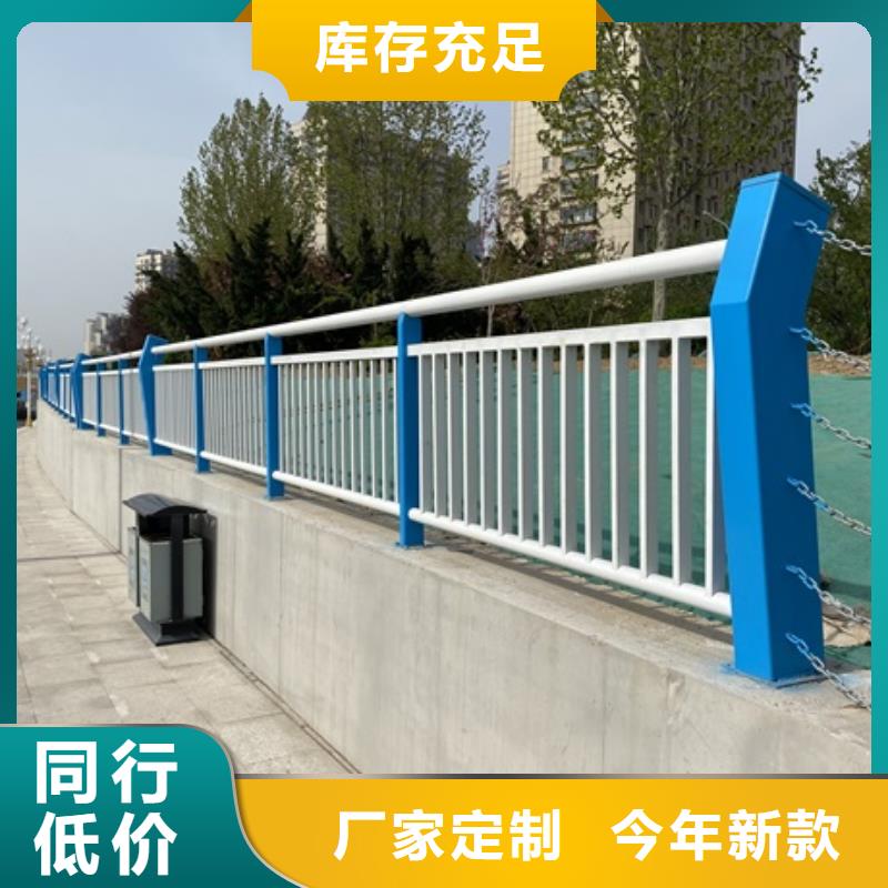 304不锈钢复合管护栏安装生产
