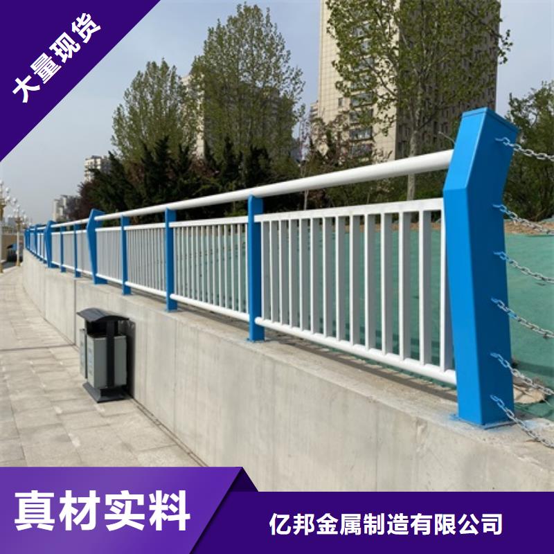 不锈钢桥梁护栏多少钱一米