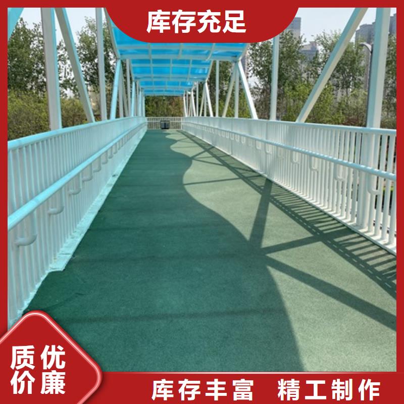 【1】河道护栏符合行业标准