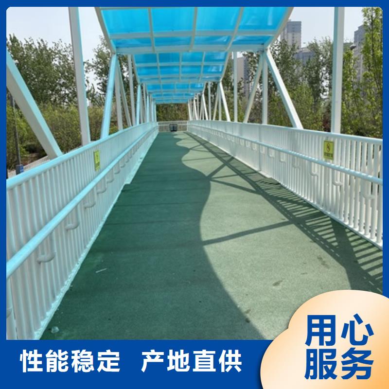 三横梁防撞栏杆等级标准