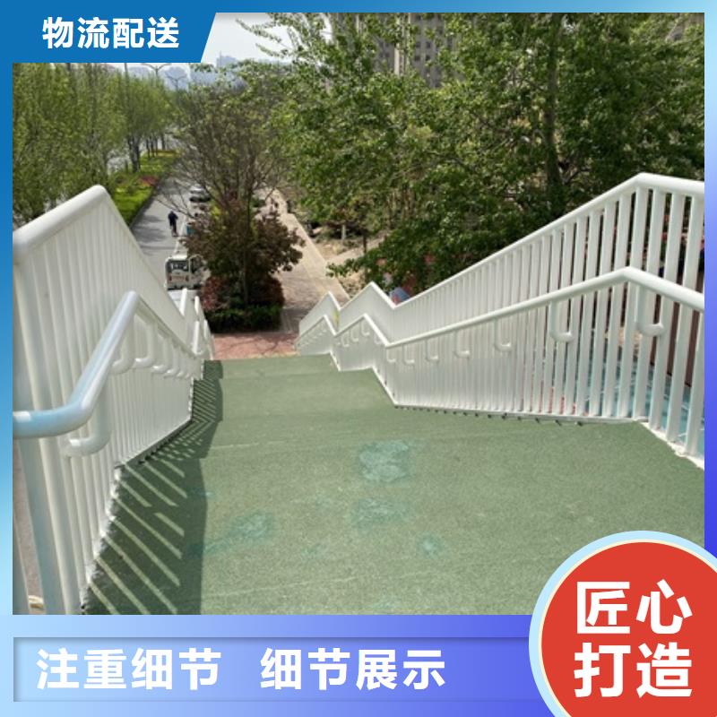 桥梁护栏哪家好