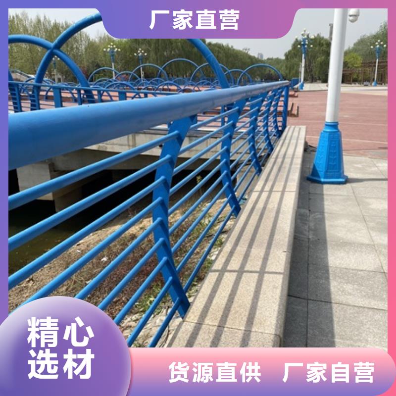 201不锈钢复合管栏杆有多重