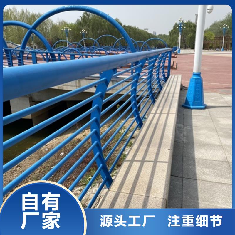 不锈钢复合管桥梁护栏工艺水平高