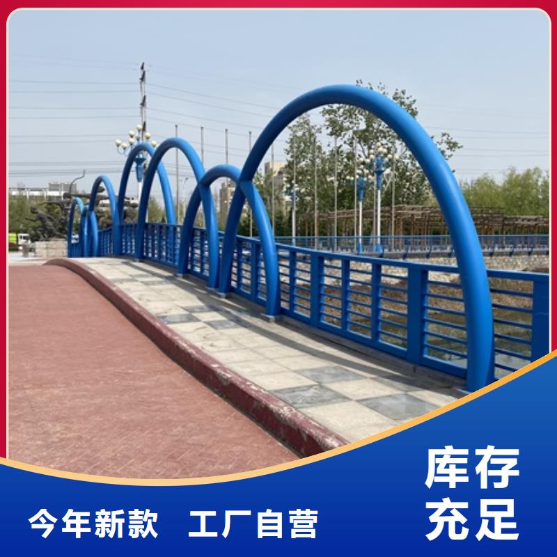 喷塑不锈钢护栏立柱厂家直销