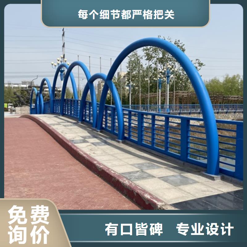 河道景观栏杆制造公司