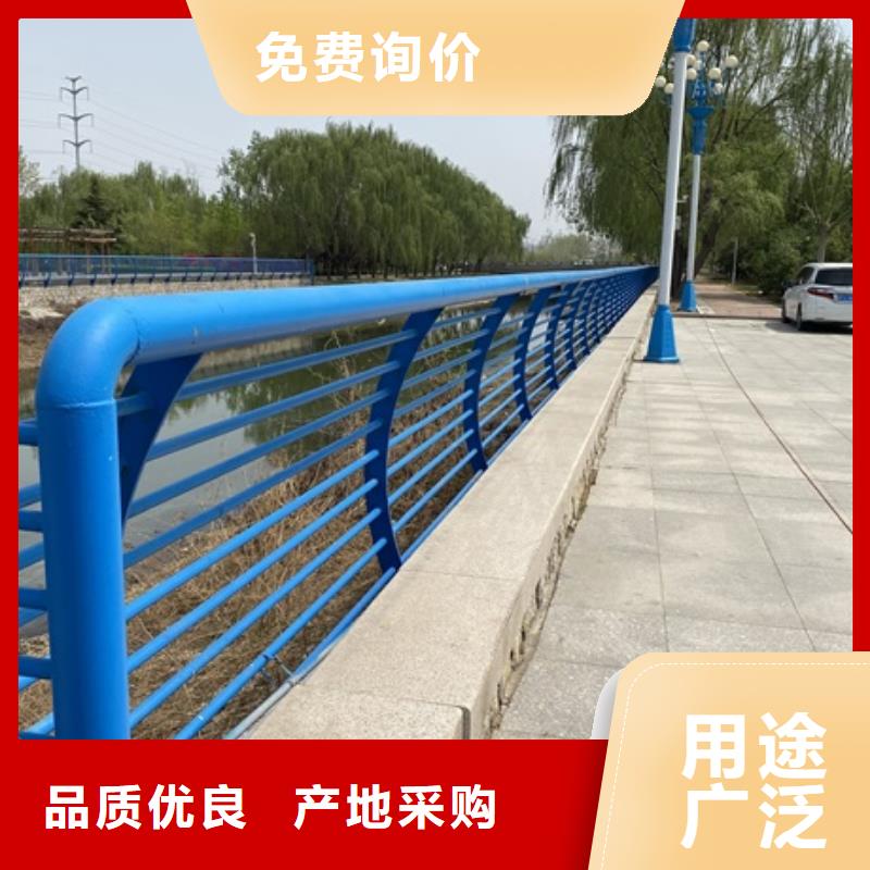 防撞栏杆厂家-质量保证