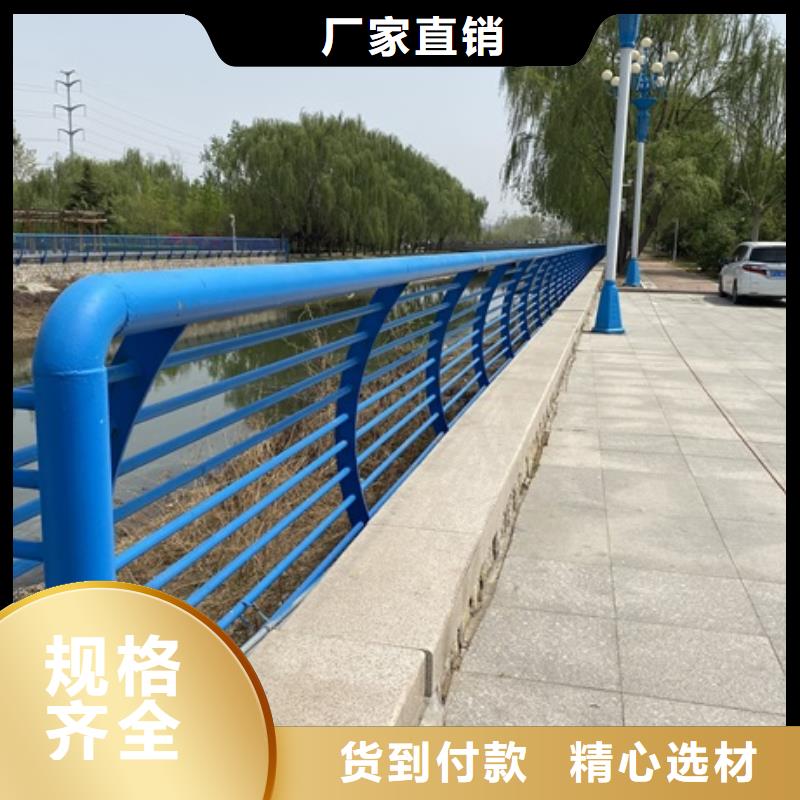 16Nn护栏栏杆如何施工