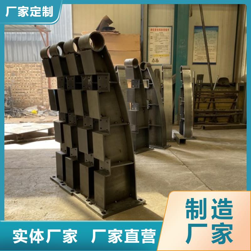 1-人车分流栏优良材质