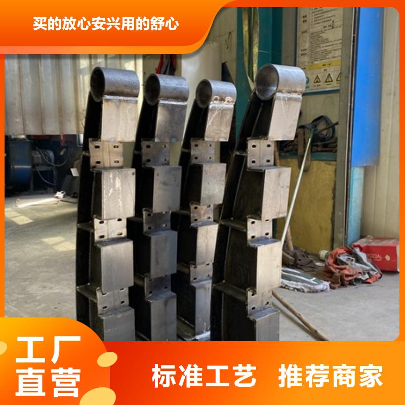 304不锈钢护栏款式新颖质优价廉