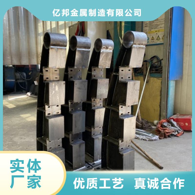 牛角护栏立柱来图定制