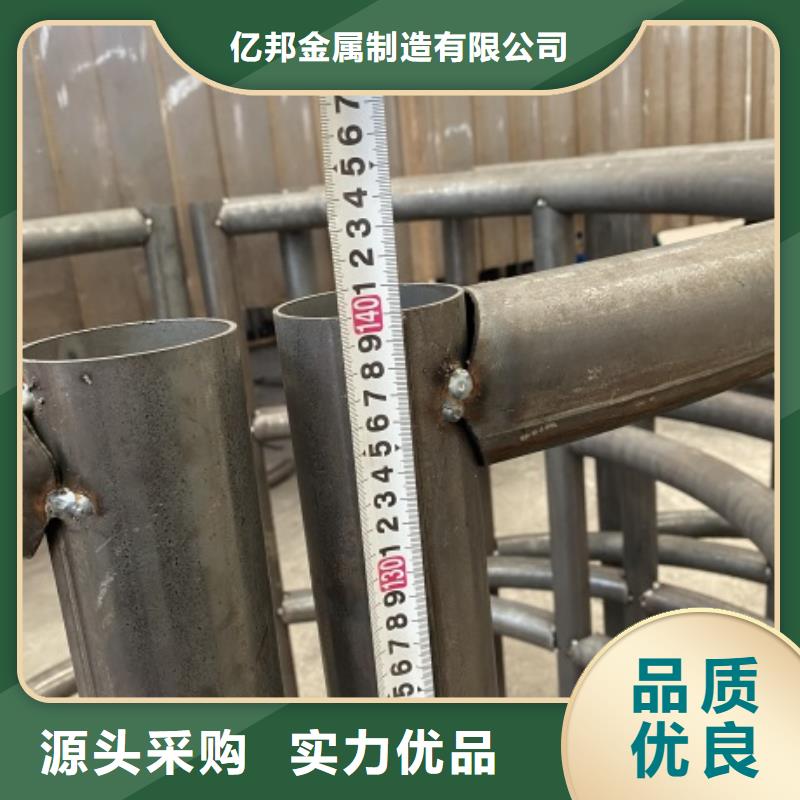 灯光护栏欢迎来电