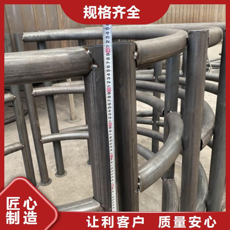 景观河道护栏源头加工厂家