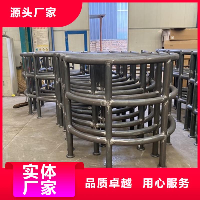 【图】牛角护栏支架