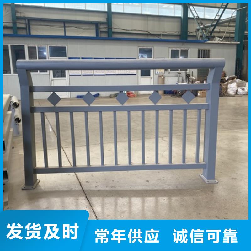 201桥梁栏杆产品质量保证