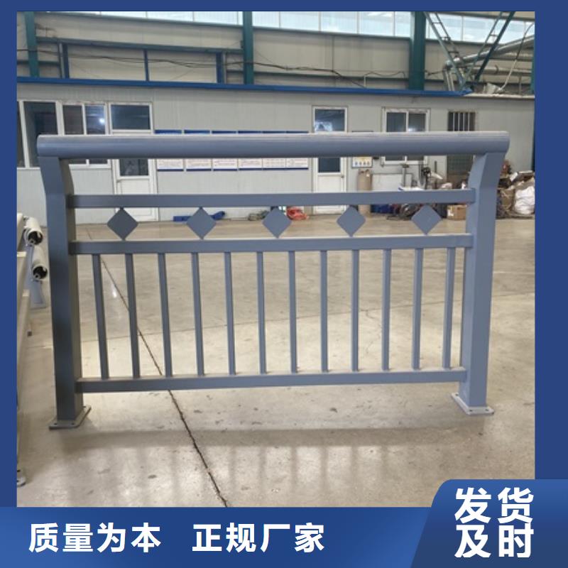 圆管防撞栏杆多少钱一米
