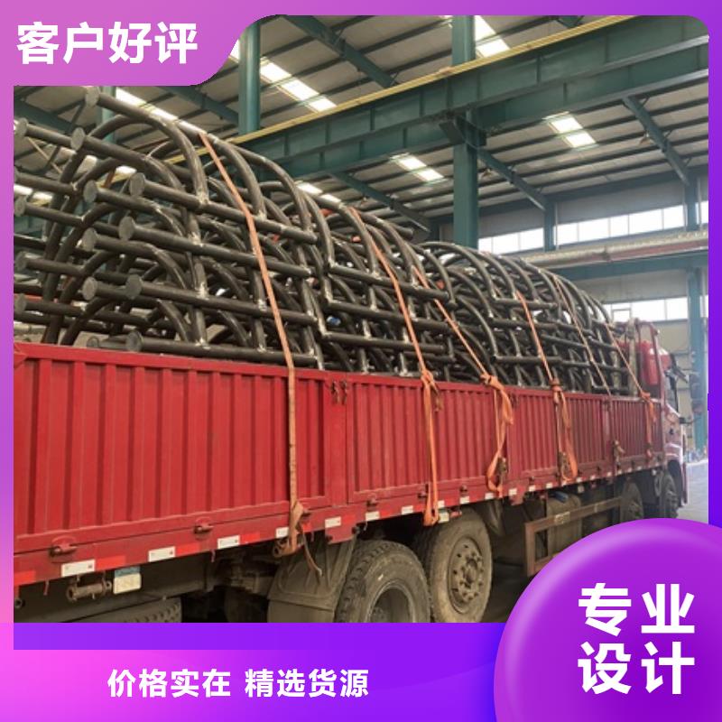 圆管防撞栏杆多少钱一米
