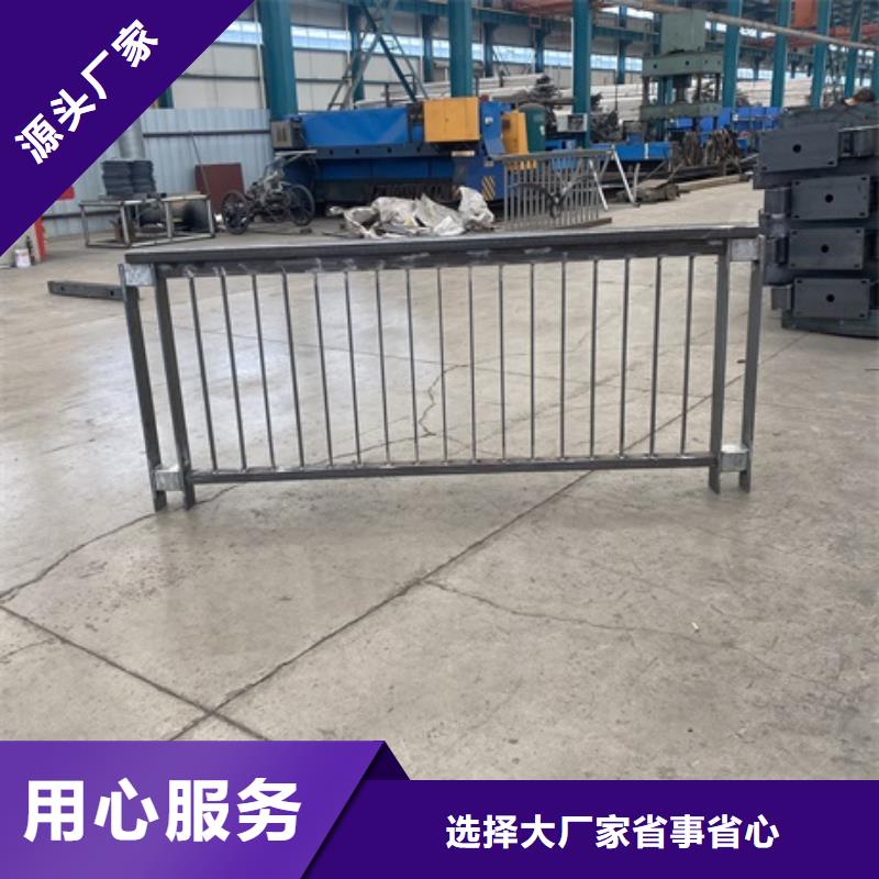 不锈钢护栏厂家安装省时省力
