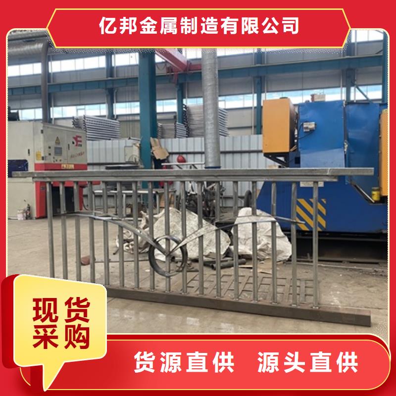 不锈钢护栏厂家服务周到