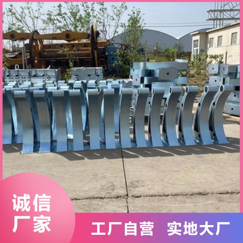 201不锈钢护栏2025已更新（今日/咨询）